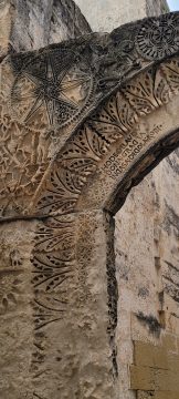 Corigliano d'Otranto arch with inscription